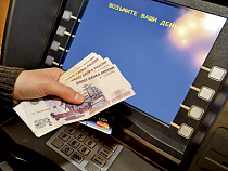 Сбербанк снизил лимит снятия наличных с карты со 150 до 50 тысяч рублей в день