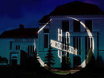  Сенсационные находки археологов и встреча с будущим: чем еще удивят калининградцев на «Ночи искусств»