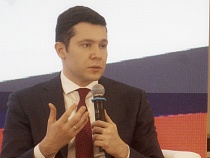 Алиханов анонсировал первый в Калининграде международный фестиваль игр