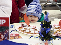 Встречаем Старый Новый год со вкусом