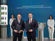 МегаФон запустит первую private 5G в промышленности
