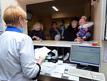 В минздраве Калининградской области посоветовали «избегать поликлиник»
