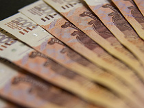 МБУ «Чистота» оштрафовали на 50 тысяч рублей