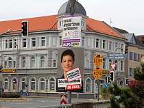 AfD не даст согласия на удары по Сирии