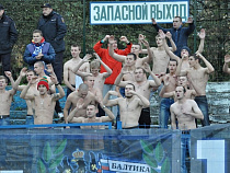 Калининград: энергетикам и нефтяникам футбол не нужен