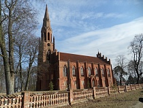 На реконструкцию кирхи в Славске планируют потратить 180 миллионов рублей