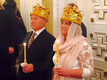 Юрий Лужков совершил таинство церковного брака с Еленой Батуриной