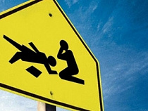 ДТП: под Калининградом под колеса авто угодила 79-летняя пенсионерка