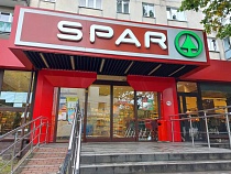 В «Спар» в Калининграде поставляли фальсификаты сливочного масла