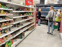 Минимум на жизнь в 2026-м в Калининграде и области повысят ниже инфляции