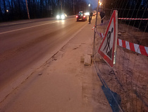 Часть Калининграда без тепла из-за аварии