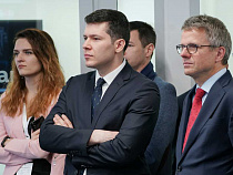 Губернатор объяснил, зачем Калининграду Инжиниринговый центр