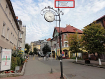 В Зеленоградске исправили Кранц