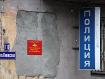 Прокурор заставил возбудить уголовные дела против пьяных водителей-рецидивистов