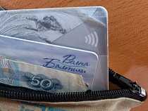 Житель Гурьевского района обосновался в Калининграде как паразит