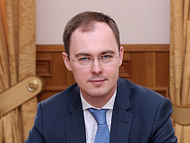 В Калининградской области назначен новый министр здравоохранения