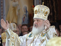 Патриарх, как и 200 лет назад,  призывает народ защищать свои святыни