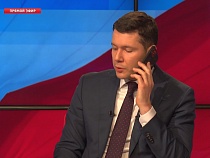 Алиханов назвал срок открытия бани в Немане