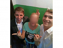 Полиция Калининграда ищет двух смеющихся людей по фотографии