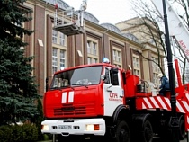 Специализированная пожарная часть по Калининградской области была признана лучшей на Северо-Западе