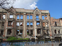 «Кройц-аптеку» в очередной раз выставили на торги