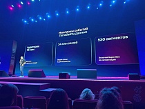 Т2 запустила бренд T2 AdTech — нового игрока на рекламном рынке