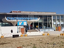 У "Победы" Калининград не востребован