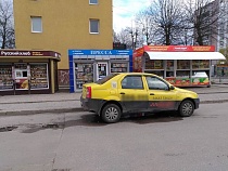Названа самая популярная модель в такси в Калининградской области