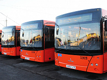  Контракт с поставщиком автобусов в лизинг не заключен из-за нарушений банковской гарантии