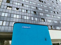 Долгосрочная аренда квартир в Калининграде резко подорожала