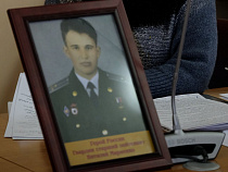 Калининградцы просят присвоить школе имя Героя России Виталия Мариенко