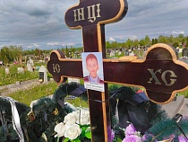 «Нам страшно»: как убивали ребёнка в Черняховске 