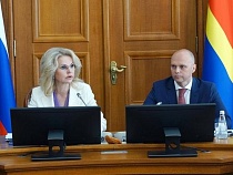 Вице-премьер России вновь обсудит развитие региона прямо в Калининграде