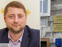 Романа Гринькова (ЛДПР) исключили из Совета депутатов Советского городского округа