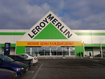 Открытие «Леруа Мерлен» и «Бауцентра» привело к 4-кратному росту оборота розницы в Гурьевском районе