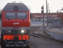 Калининградская железная дорога меняет расписание уже с 12 декабря