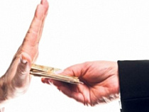 В Калининграде за взятку в размере 100 тысяч рублей бывший чиновник заплатит 3,3 млн. рублей