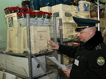 Сотрудники Багратионовского таможенного поста празднуют 5-летие