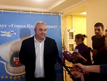 С пятницы «Калининградтеплосеть» не пустит на работу без QR-кода