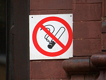  Калининградских студентов опросили о вреде курения