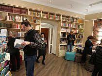 В Калининградском институте развития образования открылся информационно-библиотечный центр