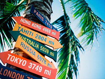 Эксперты составили рейтинг эффективности паспортов исходя из свободы перемещений их обладателей