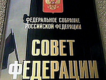 В закон о фермерском хозяйстве в России внесут ряд поправок и изменений