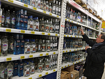 Водка в России стала дешевле