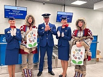 Прилетевших из Калининграда на горнолыжный курорт ждали с подарками 