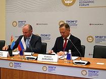 В Санкт-Петербурге назвали первого резидента индустриального парка «Храброво»