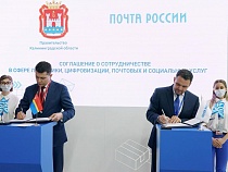 Почта хочет построить сортировочный центр за пределами Калининграда