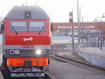 В Калининградской области меняют расписание поездов