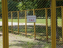 В Гурьевске должников отключают от газоснабжения