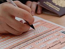 27 калининградцев написали на 100 баллов ЕГЭ по русскому языку